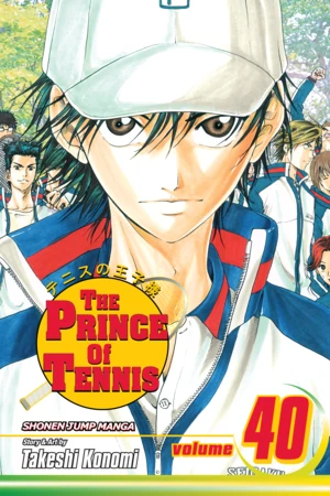 その他 THE PRINCE OF TENNIS vol.7 STORY CARD その他 THE PRINCE OF TENNIS vol.7 STORY CARD Prince of