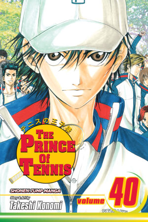 その他 THE PRINCE OF TENNIS vol.7 OP CARD comp9 その他 THE PRINCE OF TENNIS vol.7 OP CARD comp9 The Prince