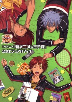 Shin Tennis no Ouji-sama: vs Genius 10 - U-17 World Cup - Dublado