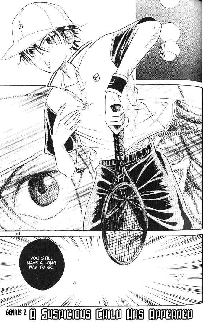 Genius 002: A Suspicious Child Has Appeared | Prince of