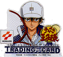 Prince of Tennis Trading Cards | Prince of Tennis Wiki | Fandom