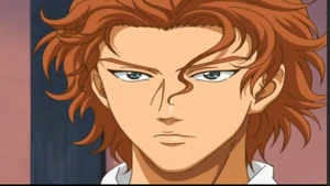 Amane's normal expression.