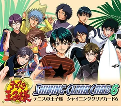 その他 THE PRINCE OF TENNIS vol.7 OP CARD comp9 The Prince of Tennis, Vol. 7: Konomi, Takeshi, Konomi
