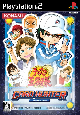 340?cb=20130722153630