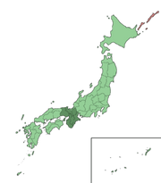 Kansai Region