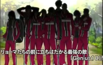 The New Prince Of Tennis Vs Genius 10 Ova Prince Of Tennis Wiki Fandom