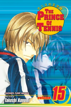 少年漫画 Rare 1st EditionThe Prince of Tennis Vo 少年漫画 Rare 1st EditionThe Prince of Tennis Vo Amazon.com