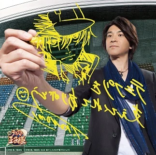 プロフ必読꒡̈⃝Riiiii꒡̈⃝  Zyxwvutsrqponmlkjihgfedcba - song and lyrics by foxtails