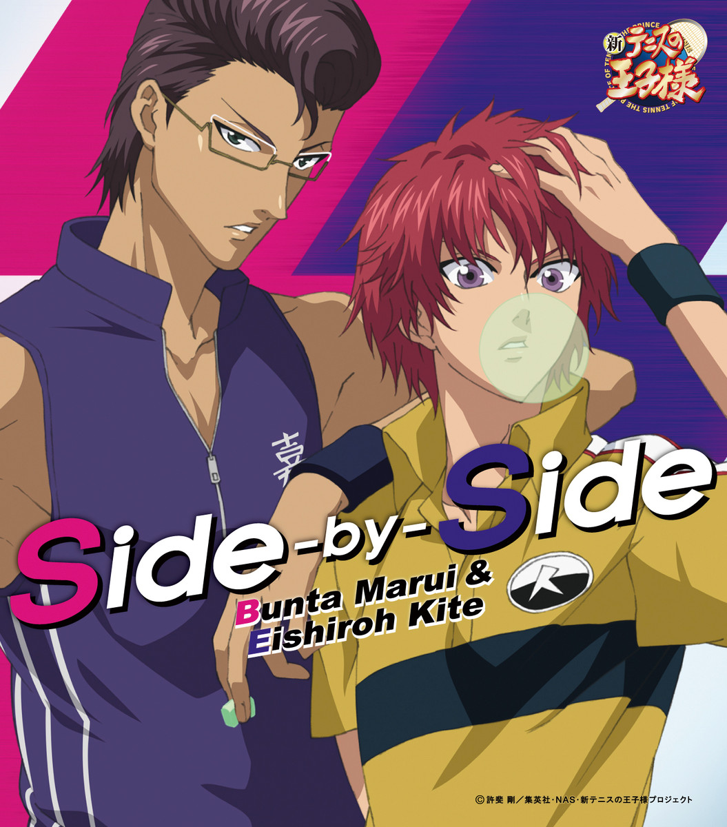 Side by Side | Prince of Tennis Wiki | Fandom Side by Side | Prince of Tennis Wiki | Fandom