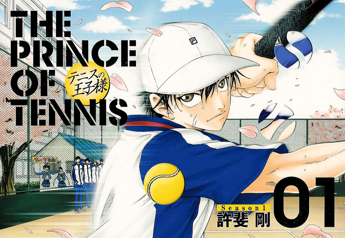 Perfect Edition Season 1 Volume 1 | Prince of Tennis Wiki
