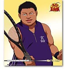 Kei Tanishi Prince Of Tennis Wiki Fandom
