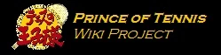 Prince of Tennis Wiki