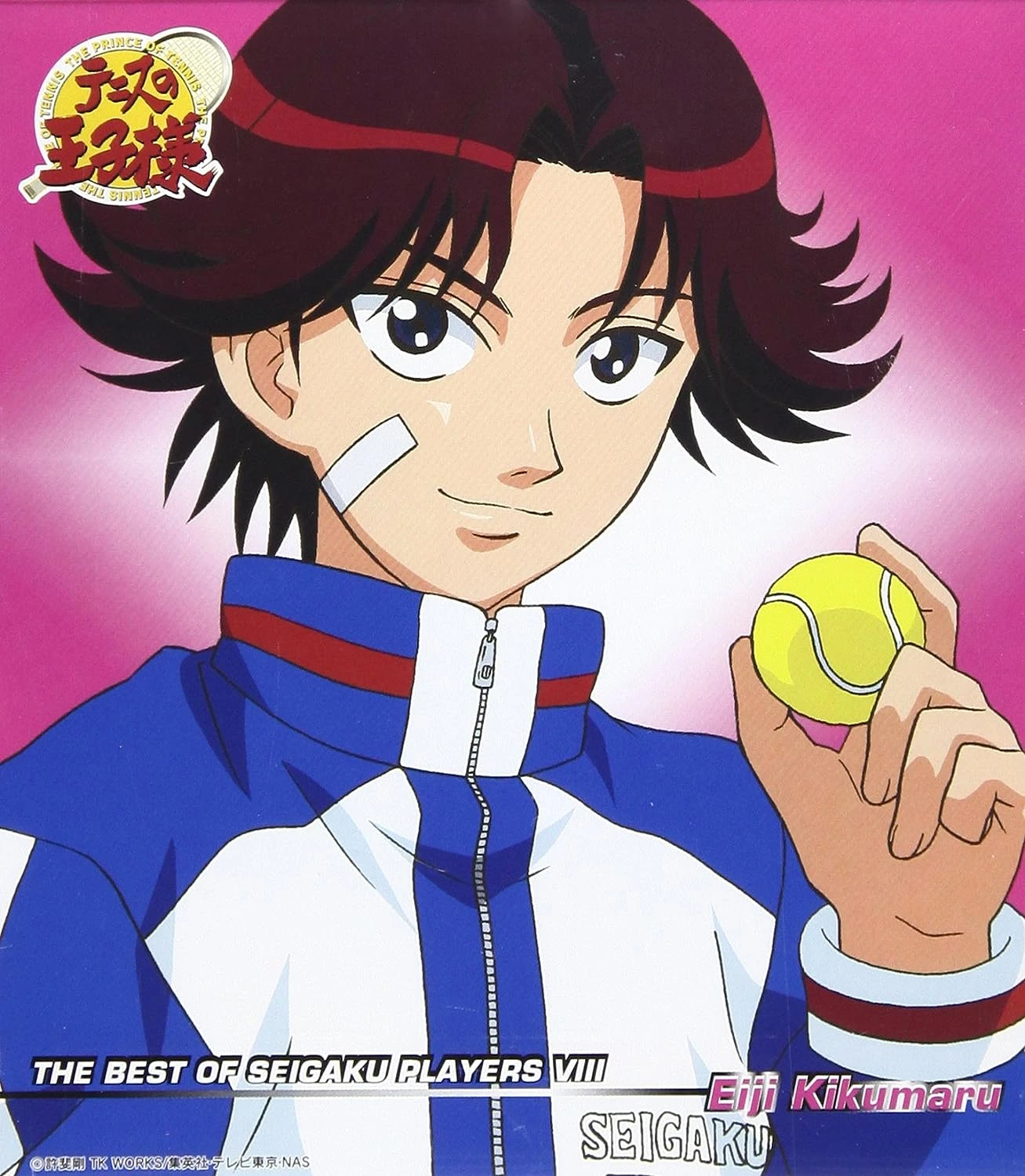 Best of Seigaku Players | Prince of Tennis Wiki | Fandom