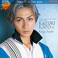 Best Actors Series 002 Prince Of Tennis Wiki Fandom