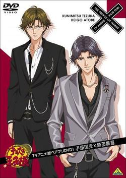 PairPuri~arc | Prince of Tennis Wiki | Fandom