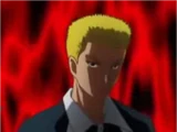 Mōjū no Aura