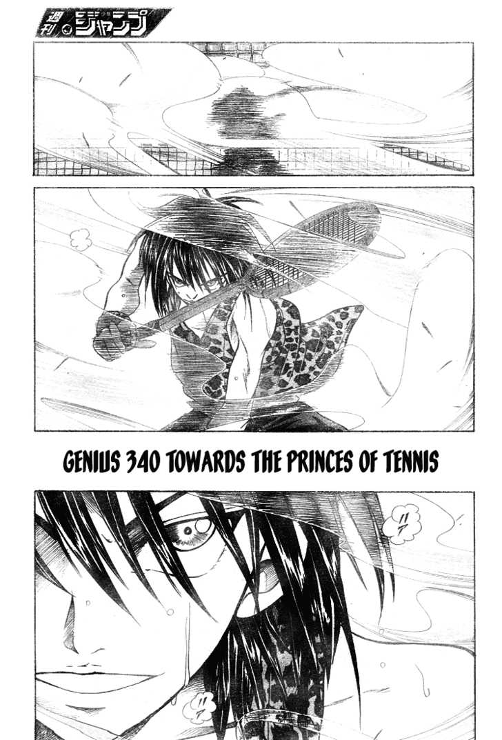 Genius 340: Towards the Prince of Tennis | Prince of Tennis Wiki ...