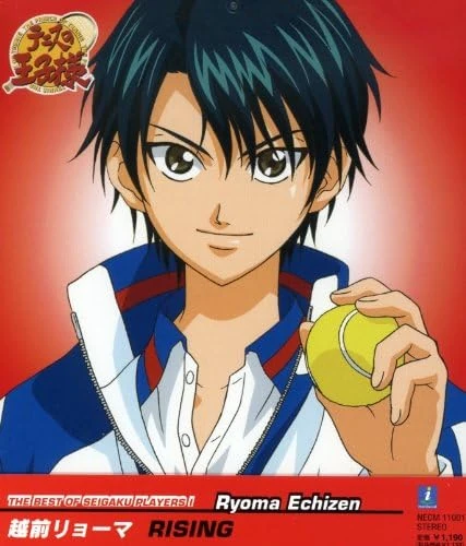 Best of Seigaku Players | Prince of Tennis Wiki | Fandom