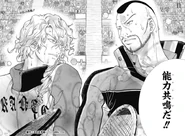 Howling 2.png (467 KB) Duke + NiouCamus