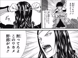 Japan Vs Greece Prince Of Tennis Wiki Fandom Japan Vs Greece Prince Of Tennis Wiki Fandom