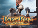Prince of Persia: The Sands of Time Original Soundtrack