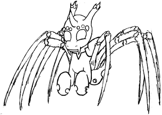 Arana.png