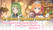 Game Update News - Area 30