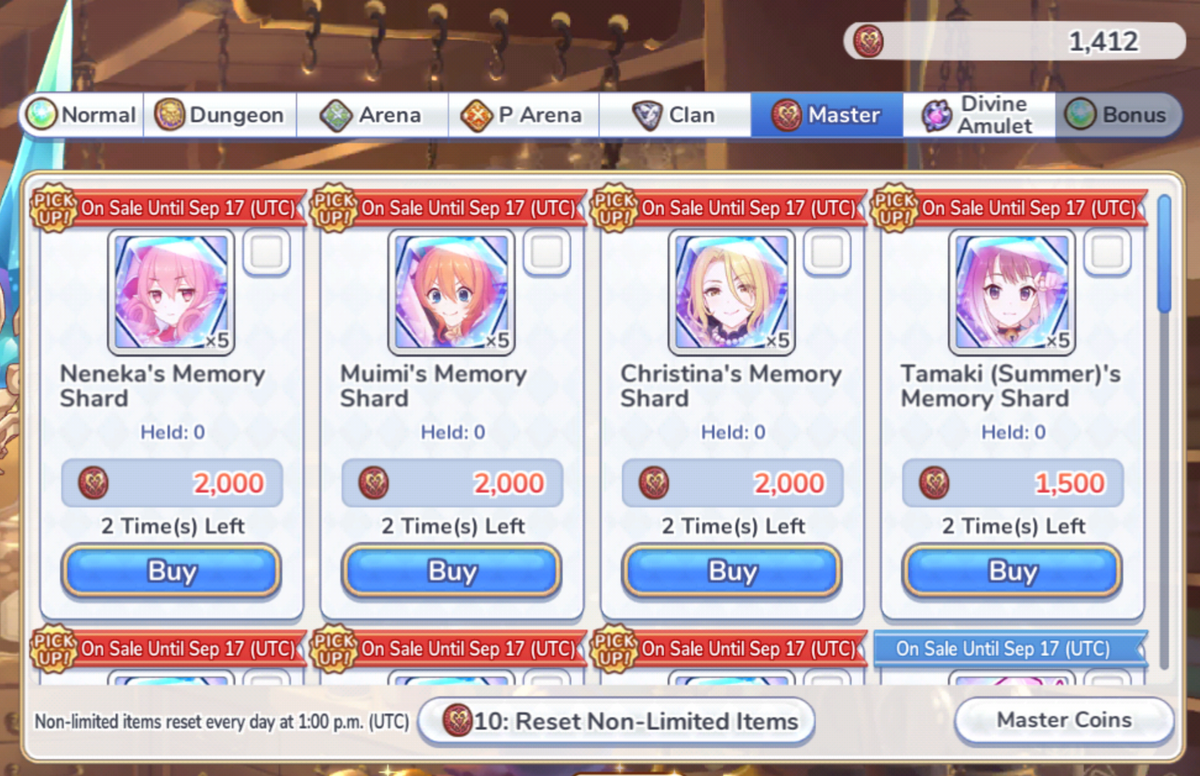 Master Shop | Princess Connect Re:Dive Wiki | Fandom