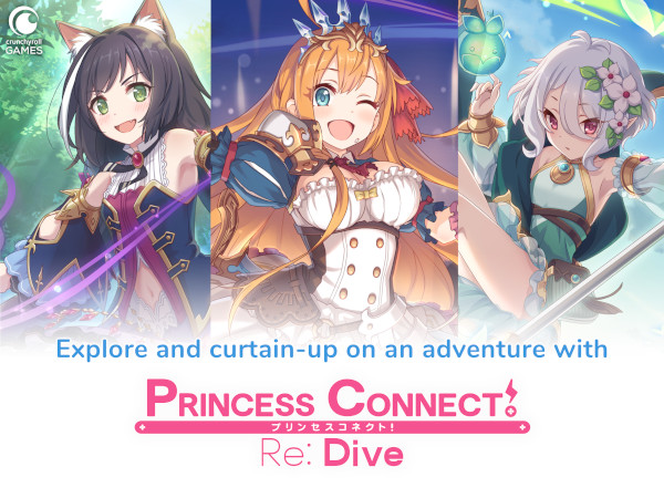 Princess Connect Re:Dive Wiki | Fandom