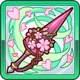 ScatterBlossomSpear