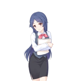 Uniform