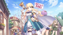 3★