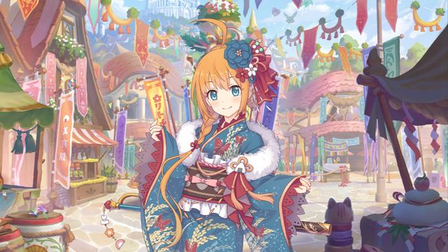 Pecorine (New Year)/Main | Princess Connect Re:Dive Wiki