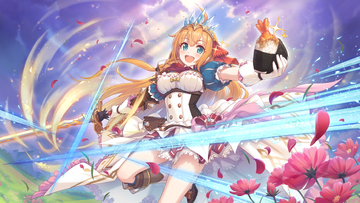 Pecorine | Princess Connect Re:Dive Wiki | Fandom