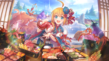 Pecorine (New Year) | Princess Connect Re:Dive Wiki | Fandom Pecorine (New Year) | Princess Connect Re:Dive Wiki | Fandom