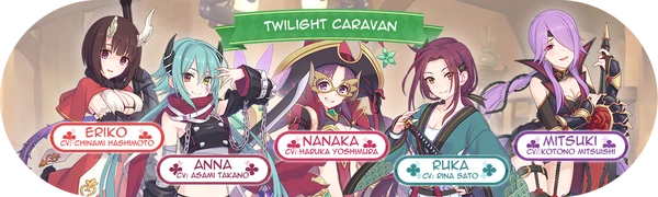 TwilightCaravanHeader