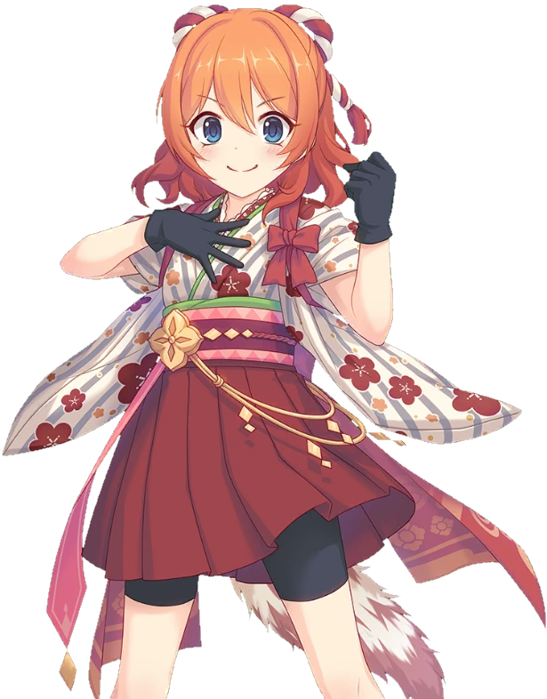 Muimi Sonoue Princess Connect Re Dive Wiki Fandom