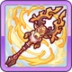 DeerSpear