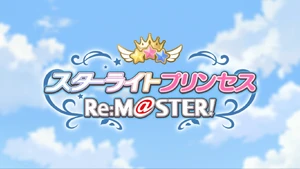 Starlight Princess ReM@STER