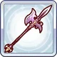 Item A Knight's Pride