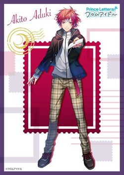 Akito Aduki | Princess Letter(s)! From Idol Wiki | Fandom
