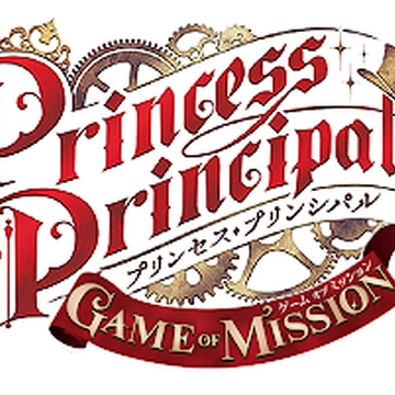 Game Of Mission Princess Principal Wiki Fandom