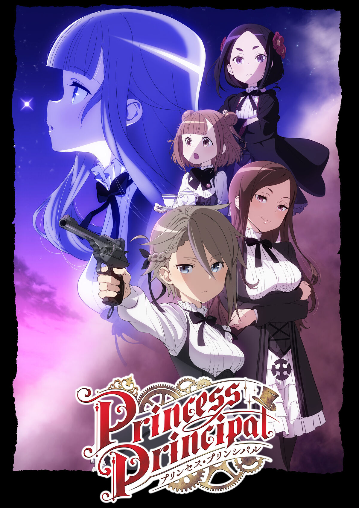 Psychic Princess Simple Poster Anime printables, Anime shows, Anime