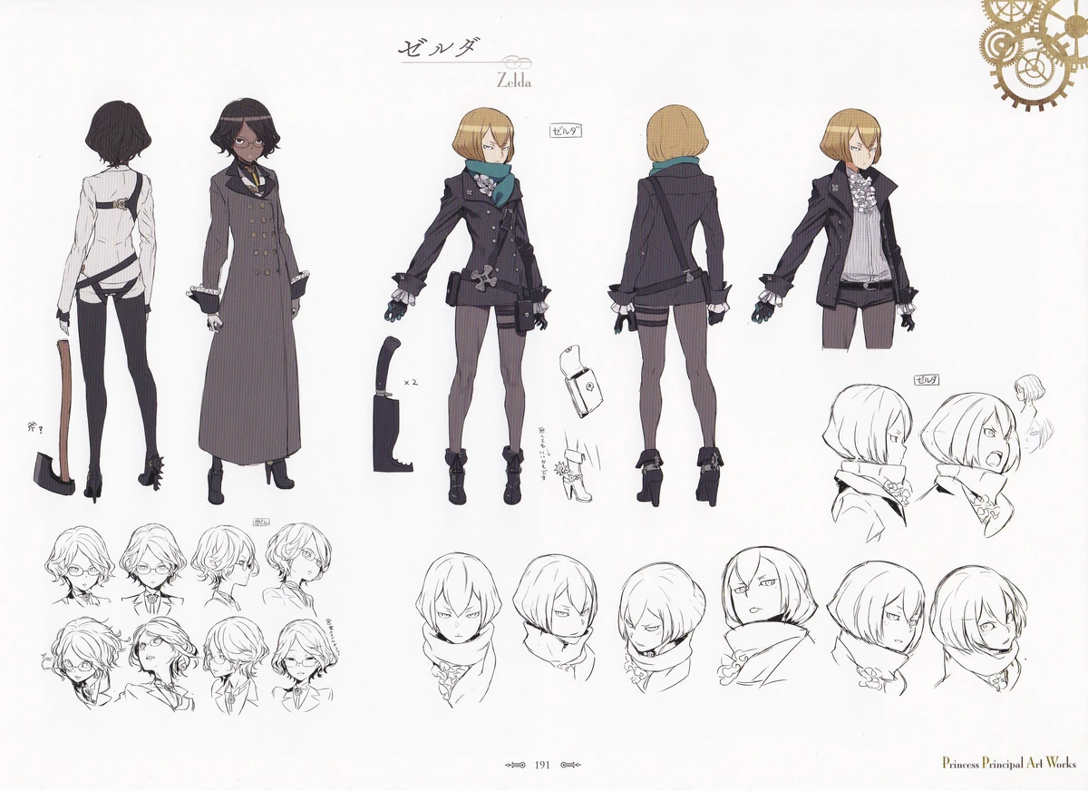 Zelda/Artworks | Princess Principal Wiki | Fandom