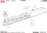 The settei sheet for the Jubei Todo's Train. [1]