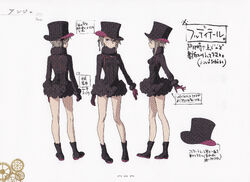 Spy and Seek | Princess Principal Wiki | Fandom Spy and Seek | Princess Principal Wiki | Fandom