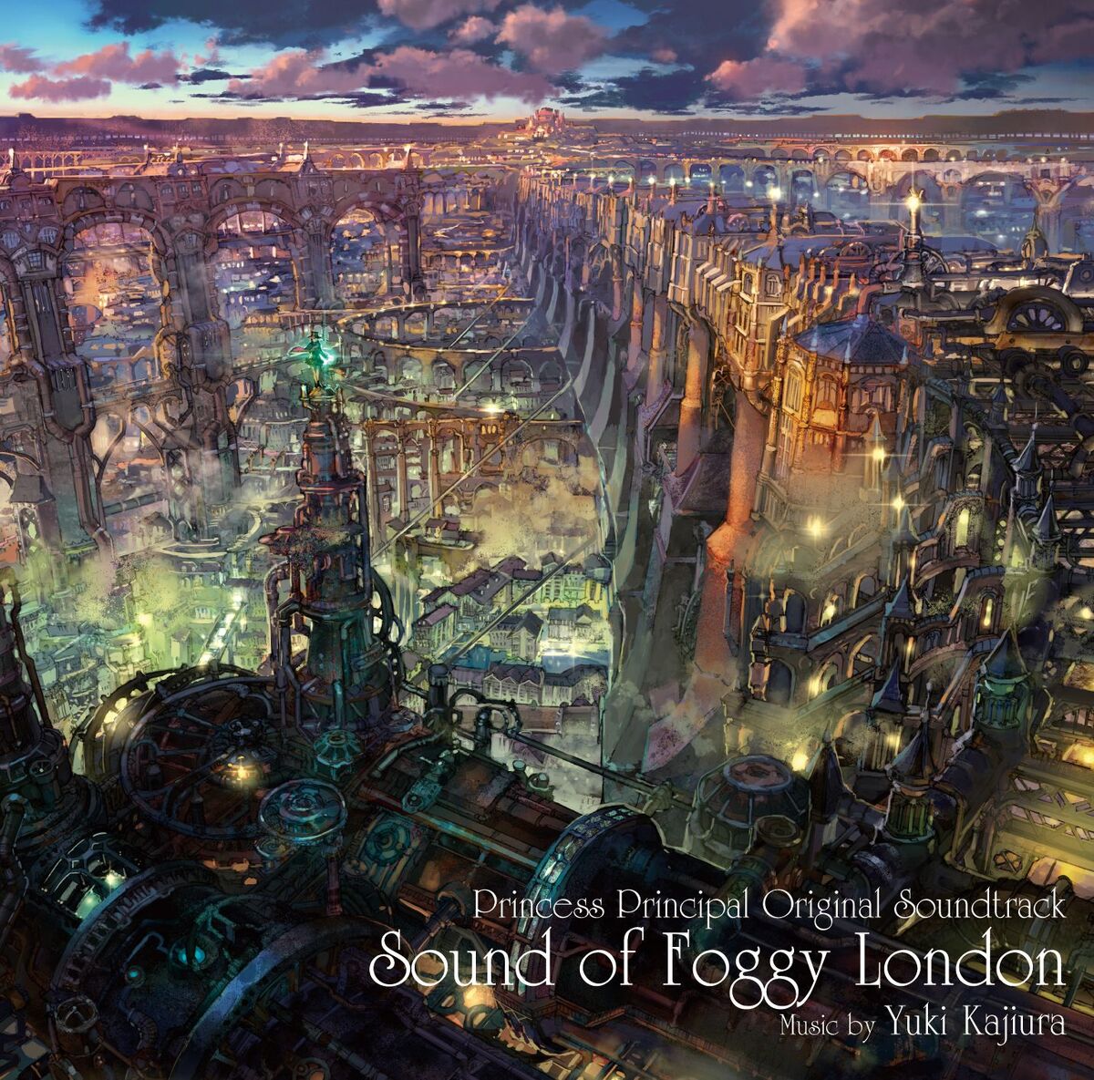 オルゴール プリンセス・プリンシパル ムーンライトメロディー Moonlight Melody (Song) | Princess Principal Wiki | Fandom
