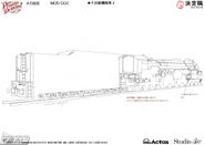 The settei sheet for the Jubei Todo's Train. [1]