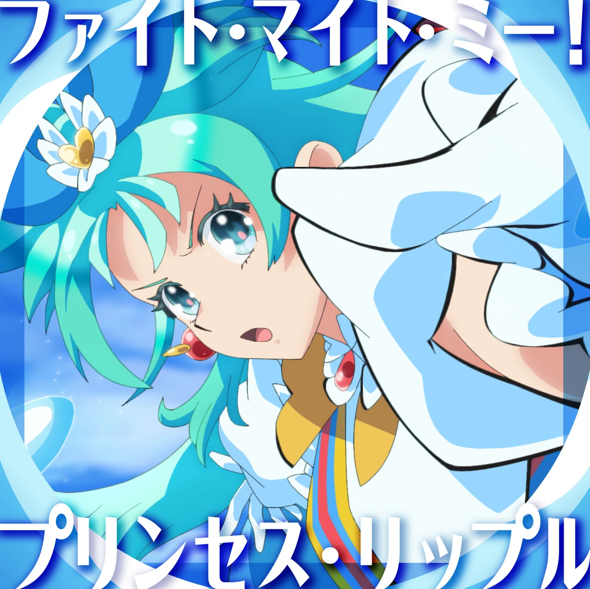 1200?cb=20250810013903