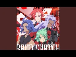 Shimei wa Akaki Serenade | Princession Orchestra Wiki | Fandom